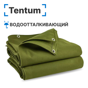 Брезентовый тент СКПВ 450 гр/м2, размер 3 х 3 м